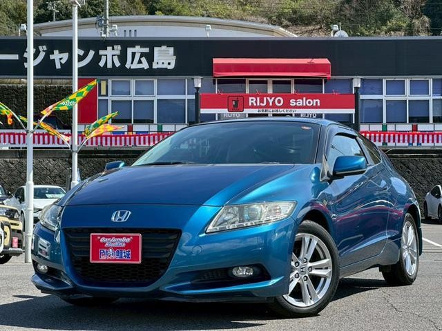 2010 Honda CR-Z