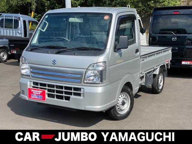 2023 Suzuki Carry Truck