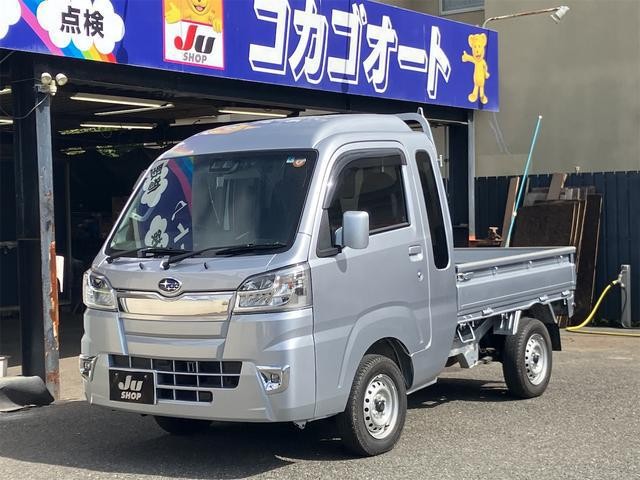 2021 Subaru Sambar T