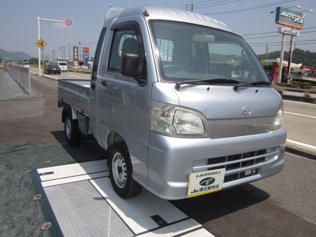 2014 Daihatsu Hijet Truck