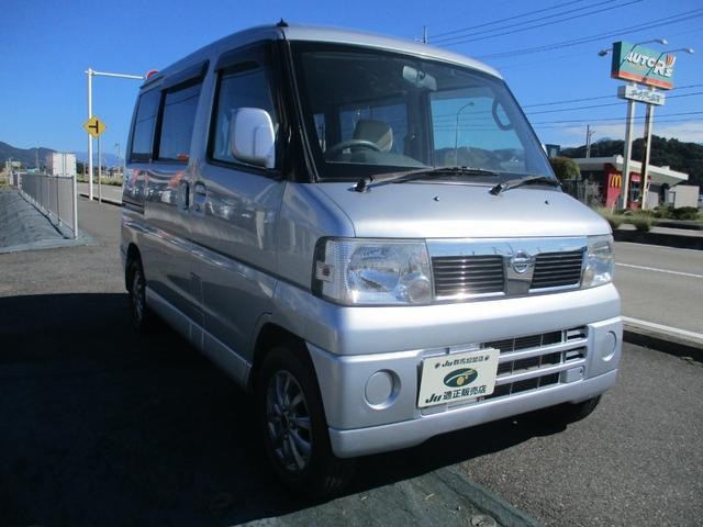 2007 Nissan Clipper RIO