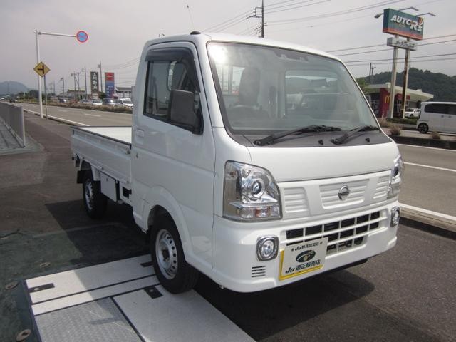 2022 Nissan NT100 Clipper T