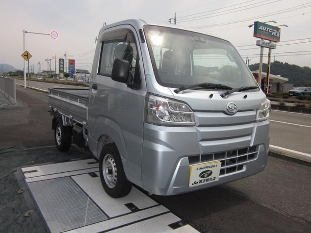 2020 Daihatsu Hijet Truck