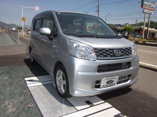2015 Daihatsu Move