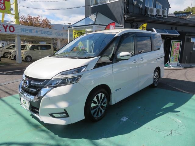 2017 Nissan Serena