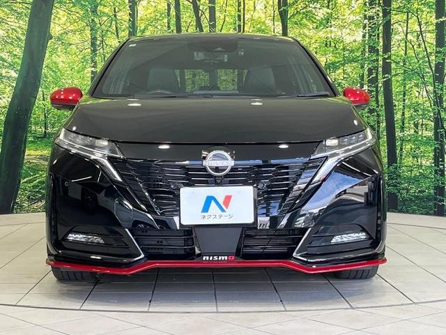 2023 Nissan Aura