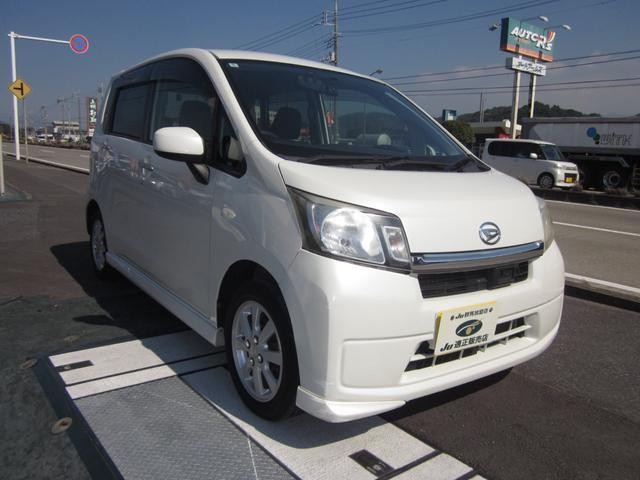 2014 Daihatsu Move