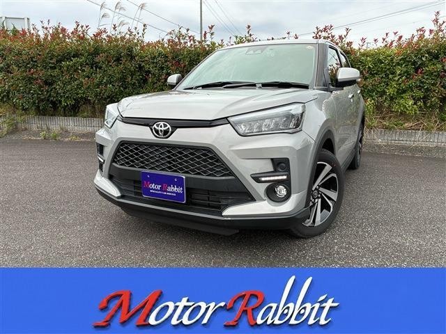 2023 Toyota Raize