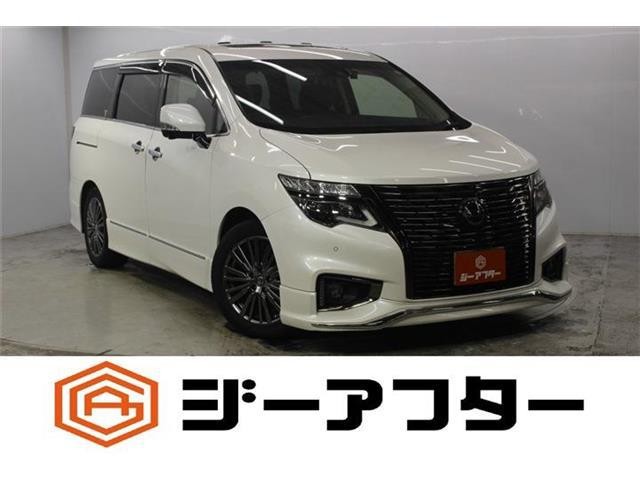 2020 Nissan Elgrand