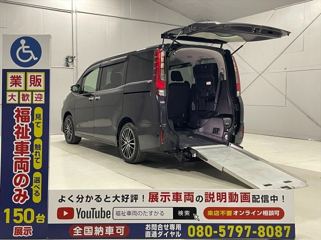 Toyota Esquire HV