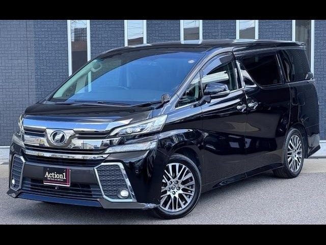 2016 Toyota Vellfire