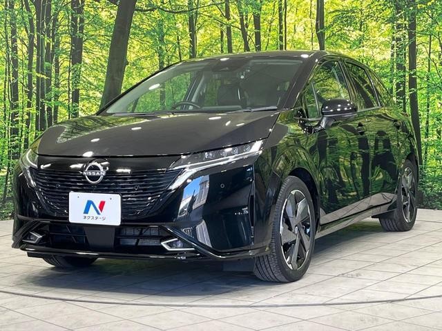 2022 Nissan Aura