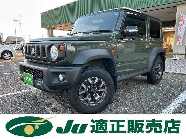 2021 Suzuki Jimny Sierra