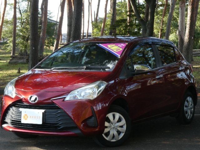 2017 Toyota Vitz