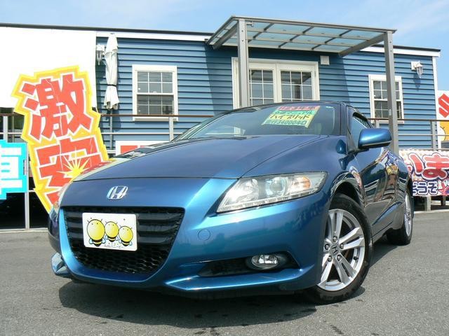 2010 Honda CR-Z