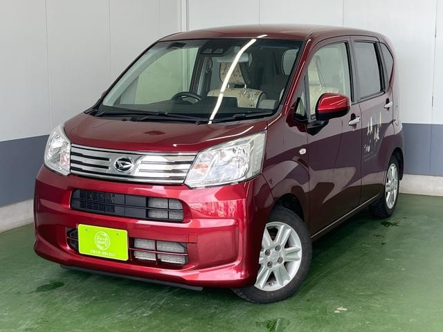 2017 Daihatsu Move