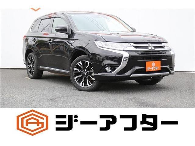 2018 Mitsubishi Outlander Phev