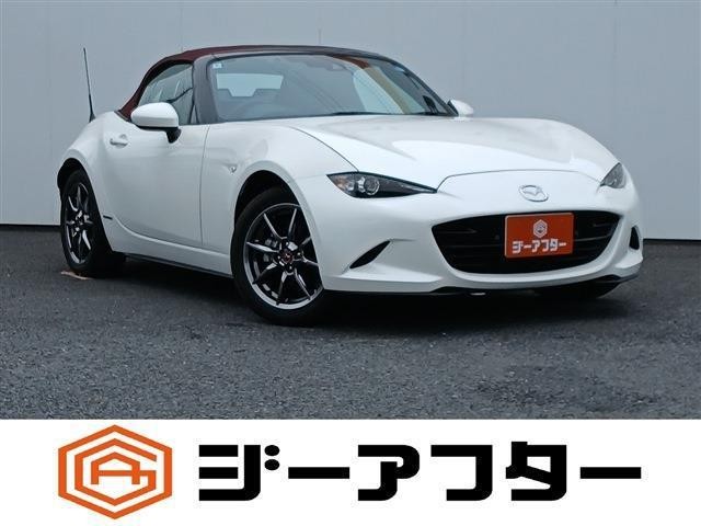 2020 Mazda Roadster