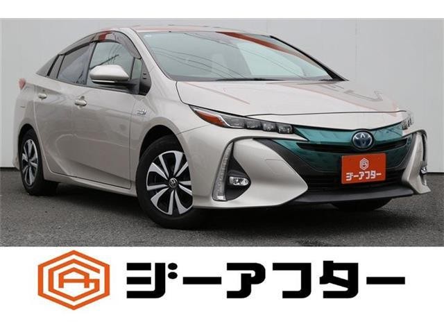 2017 Toyota Prius PHV