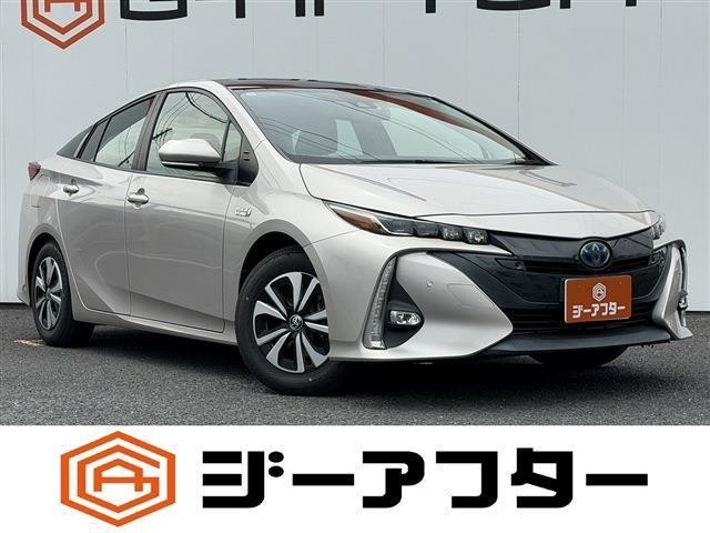 2019 Toyota Prius PHV