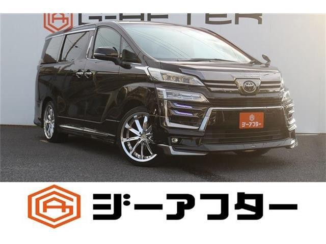 2020 Toyota Vellfire