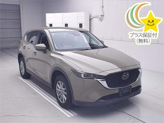 2023 Mazda CX-5
