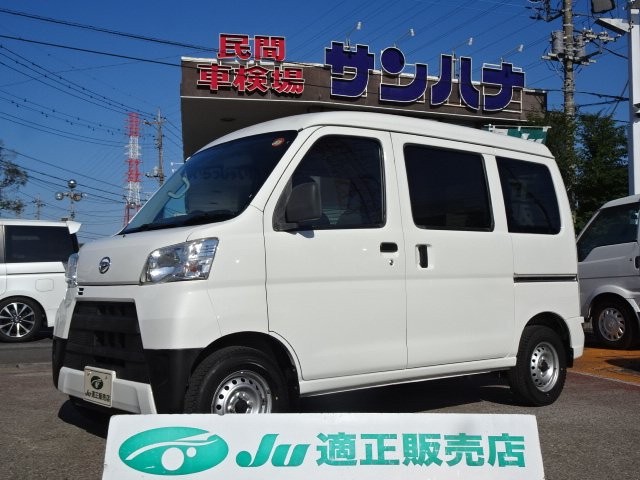 2020 Daihatsu Hijet V