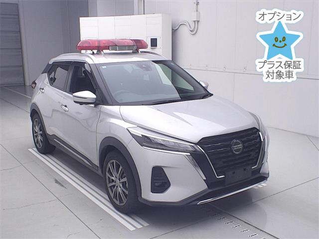 2020 Nissan Kicks
