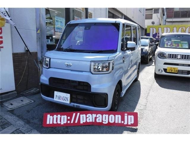 2016 Daihatsu Hijet Caddie