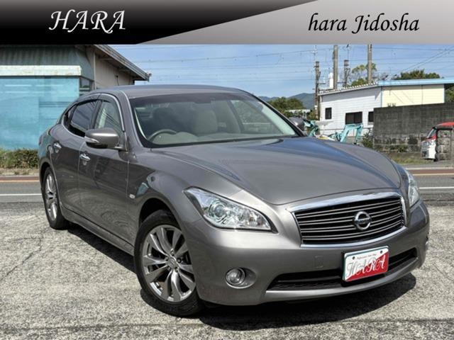 2010 Nissan Fuga