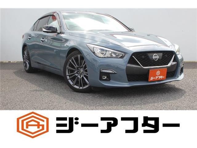 2021 Nissan Skyline