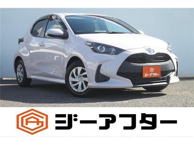 2021 Toyota Yaris