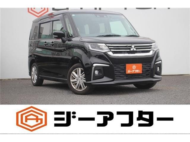 2024 Mitsubishi Delica D2
