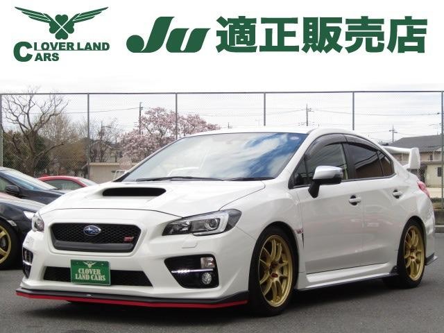 2017 Subaru WRX