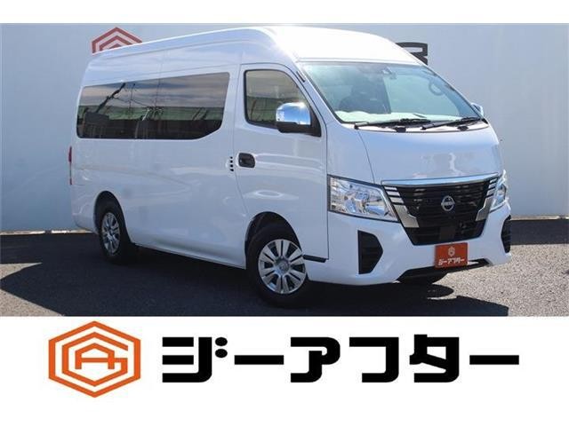 Nissan Caravan