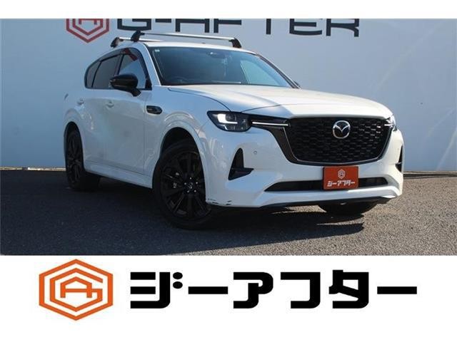 2022 Mazda CX-60