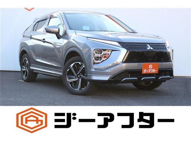 2021 Mitsubishi Eclipse Cross Phev