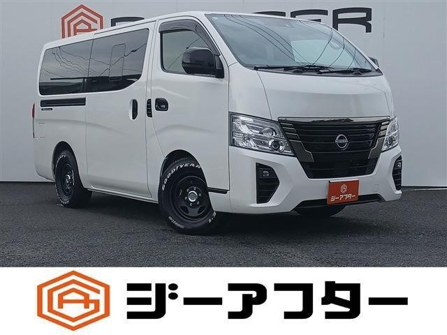 2024 Nissan Caravan V