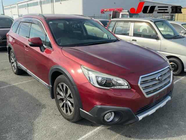 2015 Subaru Outback