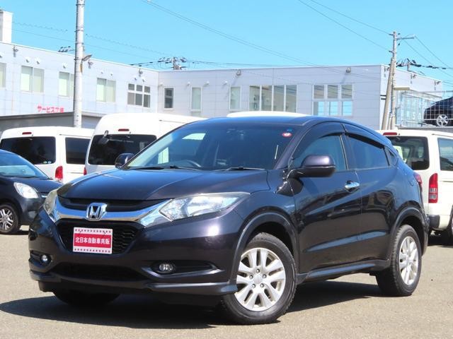 2013 Honda Vezel HV