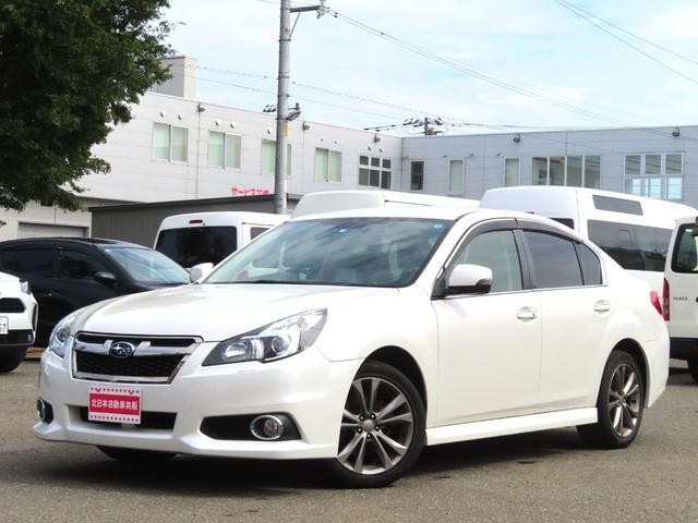2013 Subaru Legacy B4