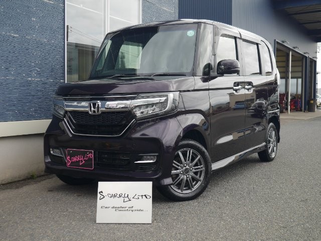 2017 Honda N BOX