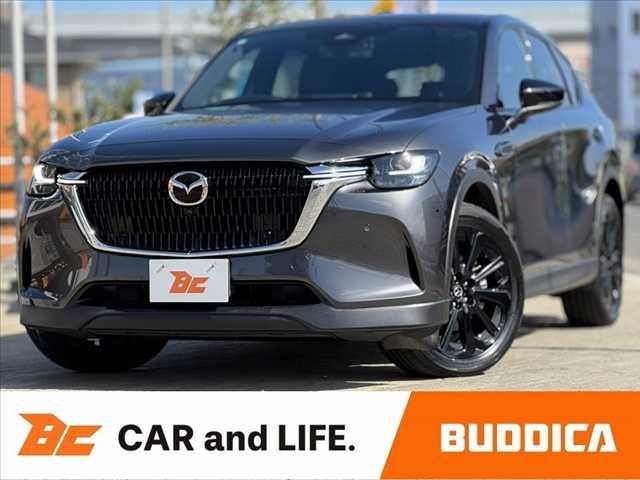 2023 Mazda CX-60