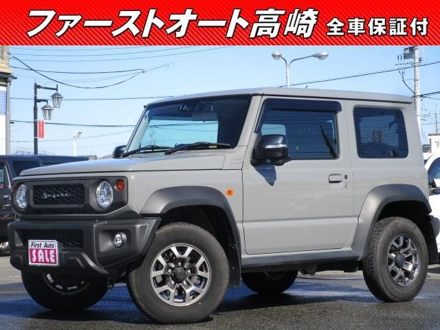 2024 Suzuki Jimny Sierra