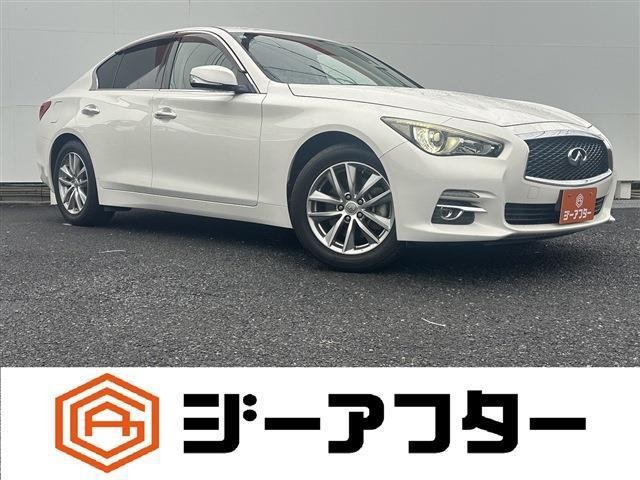 2014 Nissan Skyline