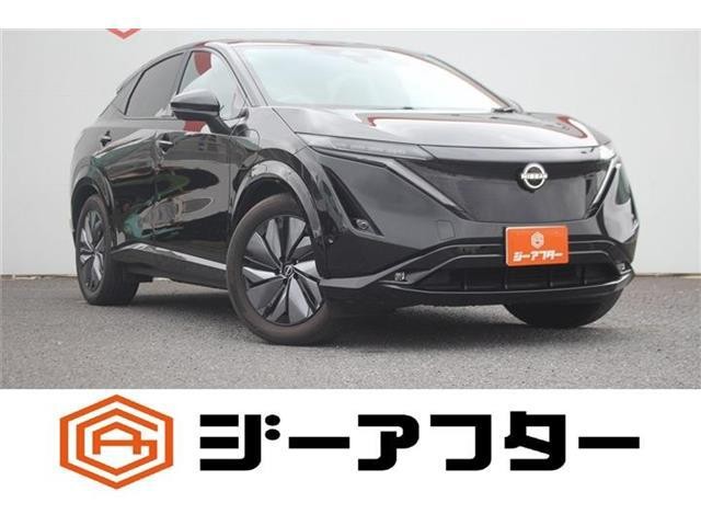 Nissan Ariya