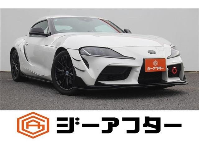 Toyota Supra