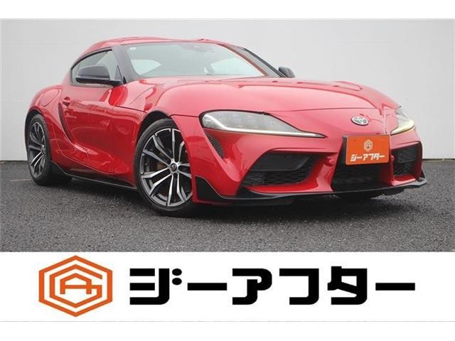 Toyota Supra