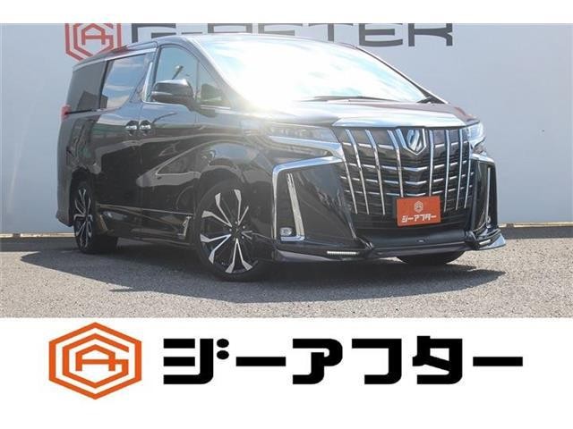 2020 Toyota Alphard