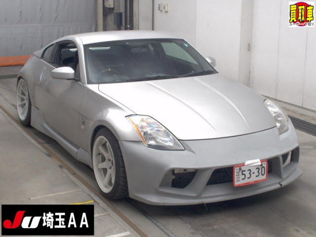 2003 Nissan Fairlady Z